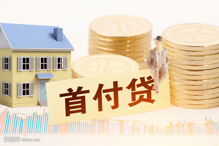 河北7小额周转贷款：灵活资金解决方案的优势与应用